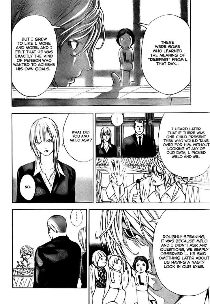 Death Note - Page 20