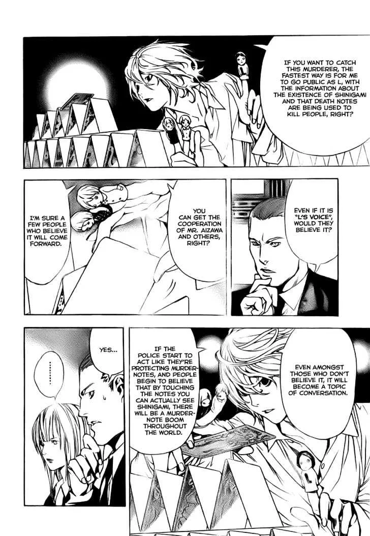 Death Note - Page 22