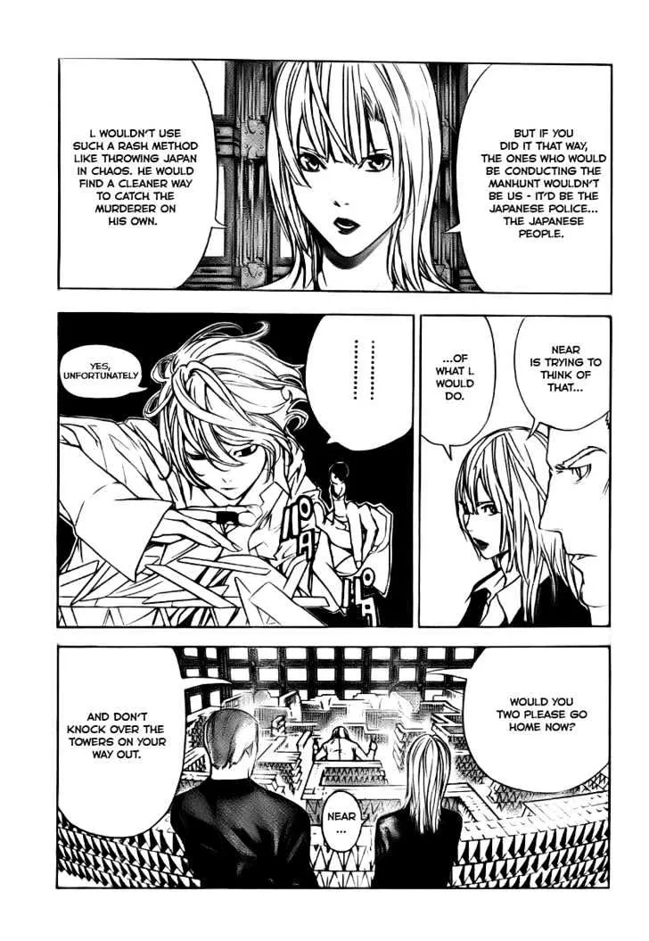 Death Note - Page 23