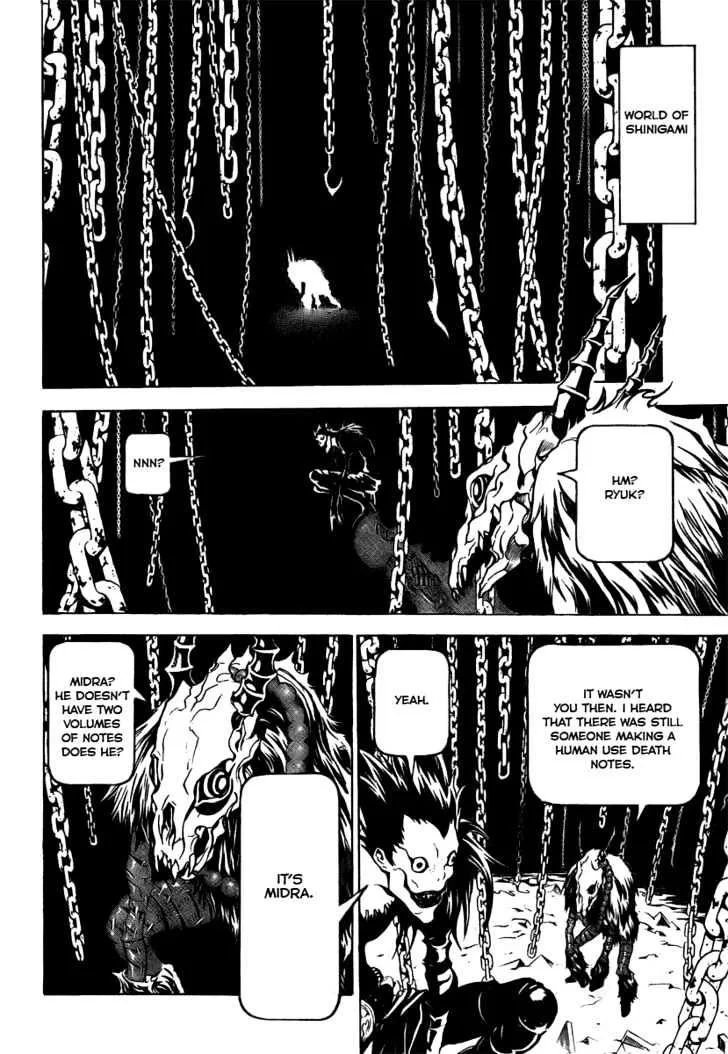 Death Note - Page 24