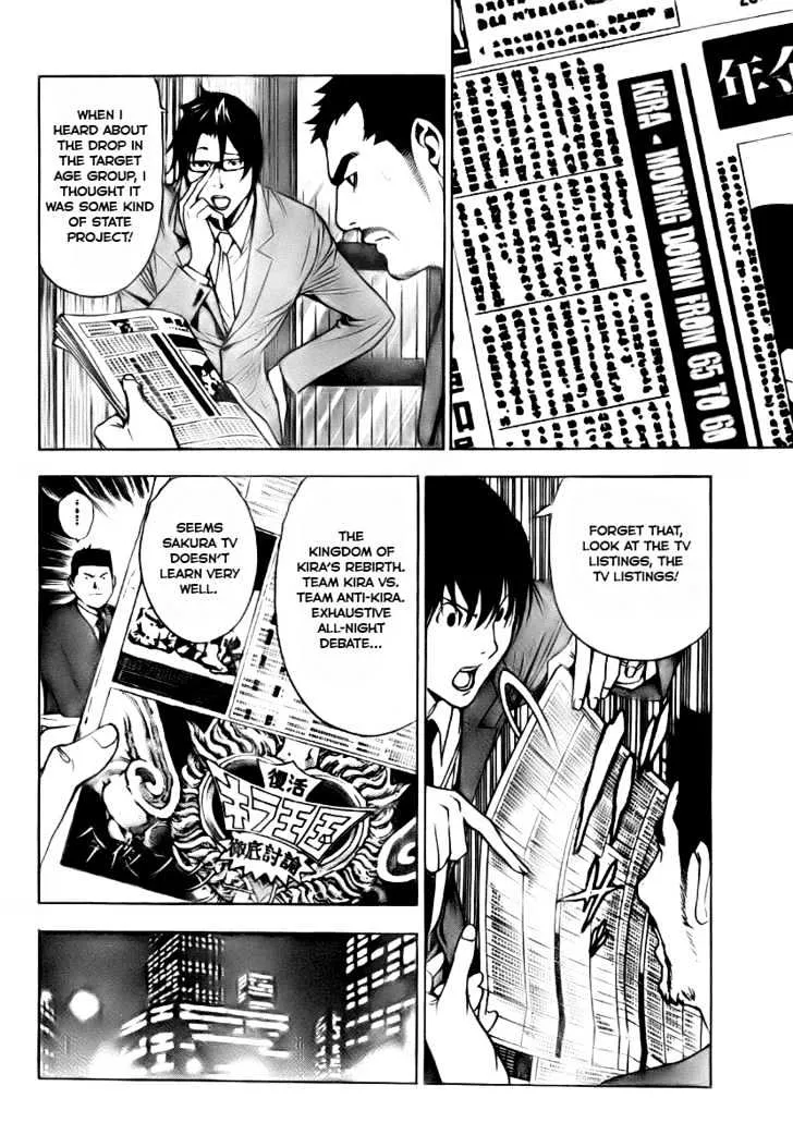 Death Note - Page 26