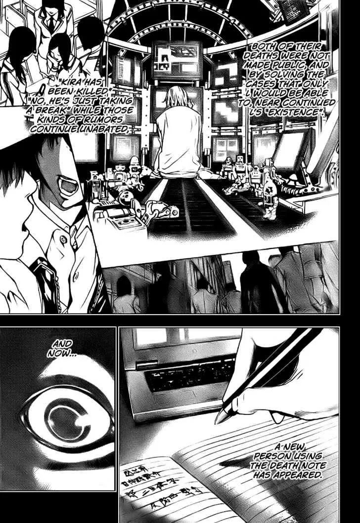 Death Note - Page 3