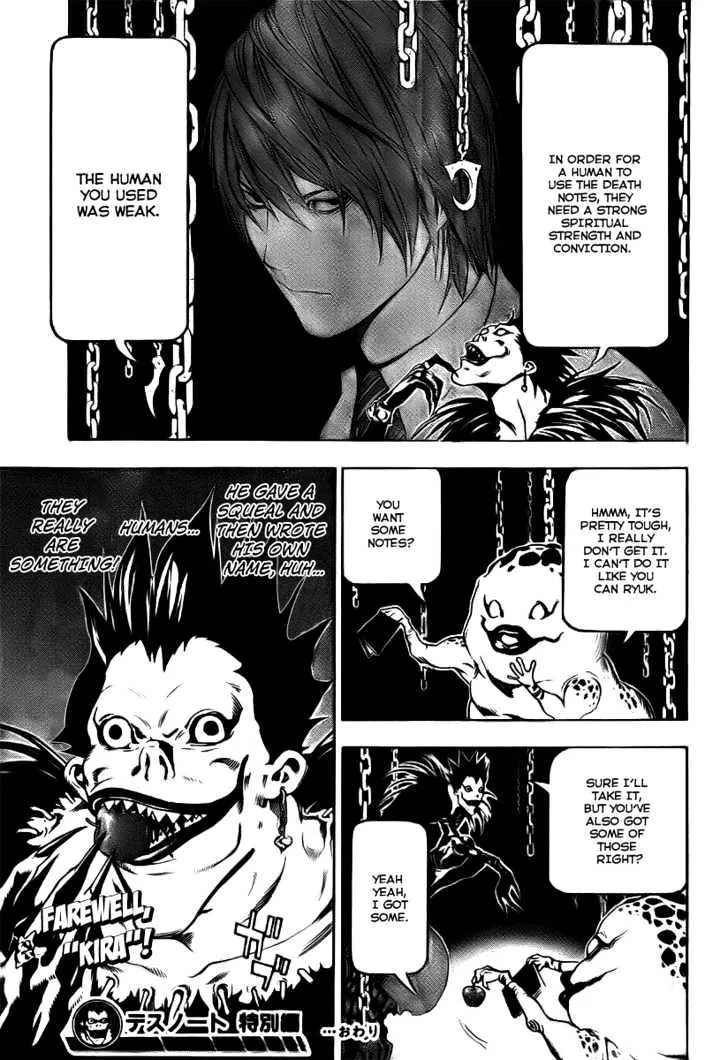 Death Note - Page 43