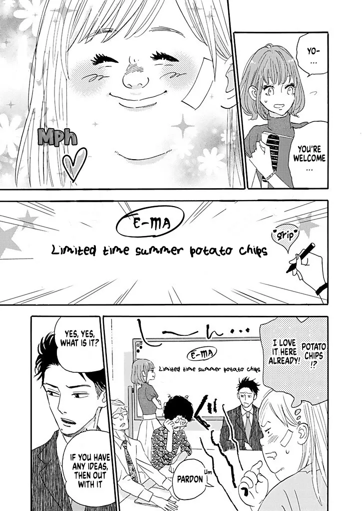 Debu To Love To Ayamachi To! Chapter 1 page 29 - MangaKakalot