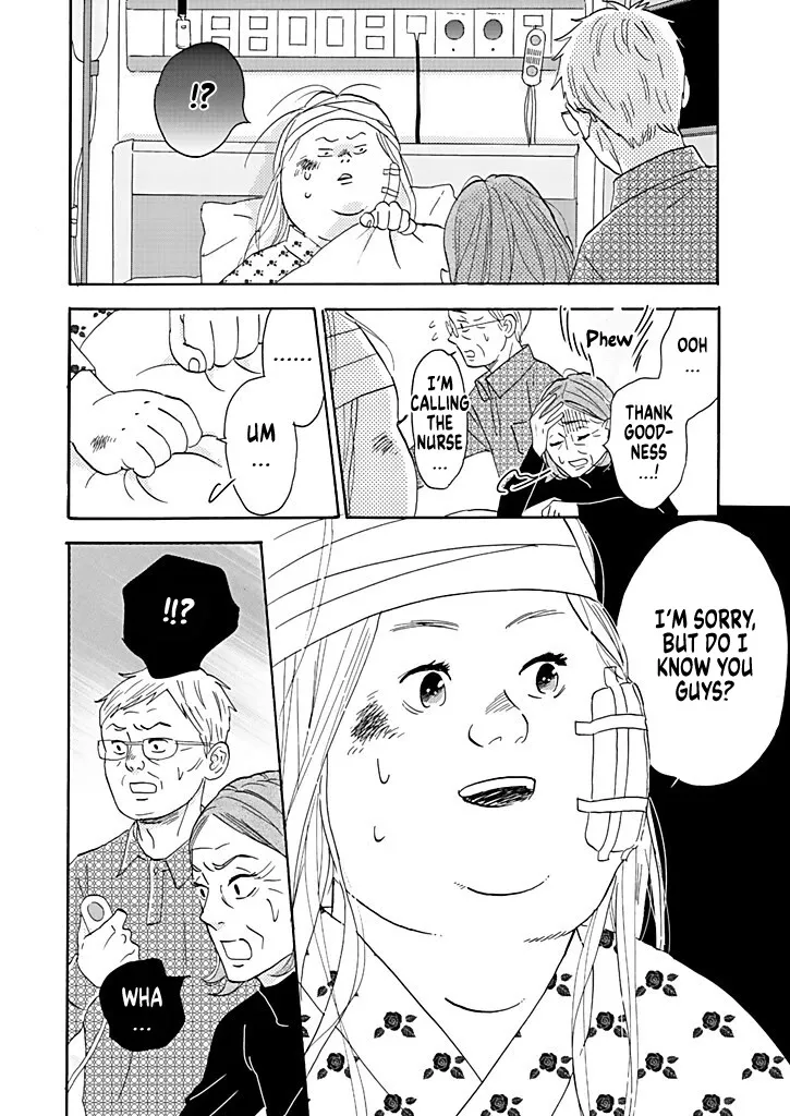 Debu To Love To Ayamachi To! Chapter 1 page 6 - MangaKakalot