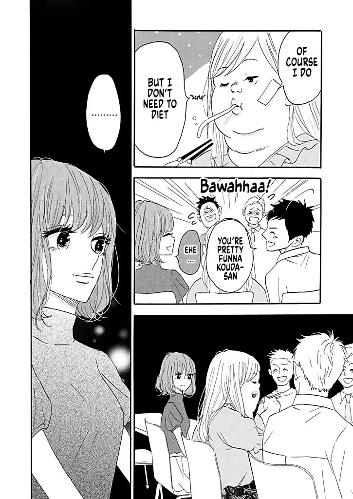 Debu To Love To Ayamachi To! Chapter 2 page 12 - MangaKakalot