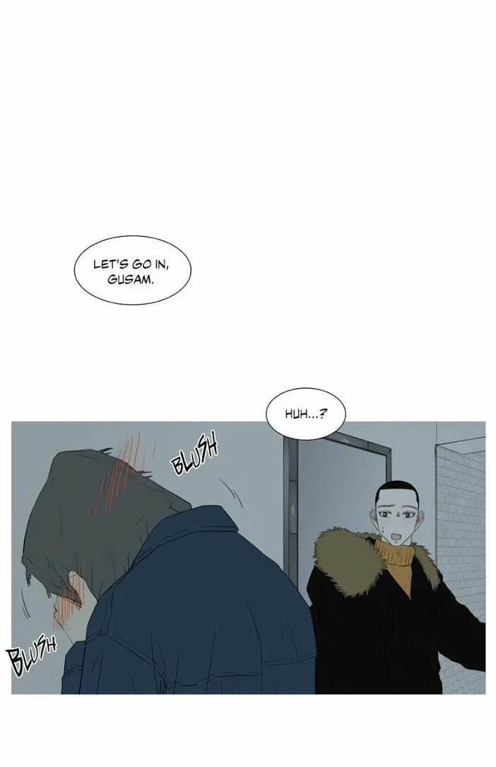 December Rain Chapter 18 page 6 - MangaKakalot