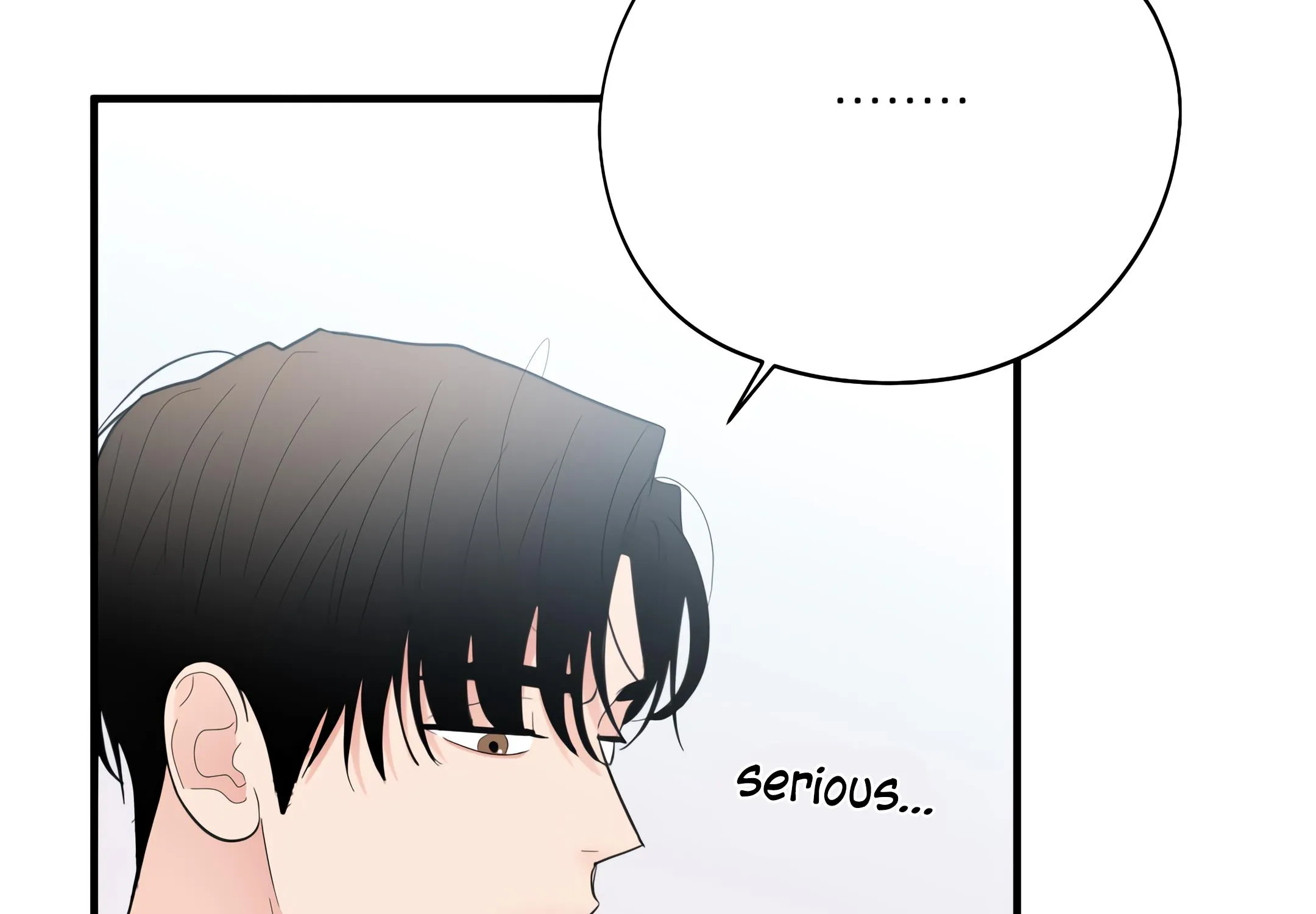 Dedicated To The Arrogant You Chapter 12 page 75 - MangaKakalot