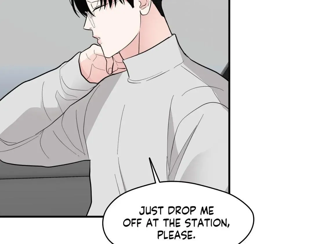 Dedicated To The Arrogant You Chapter 26 page 97 - MangaKakalot