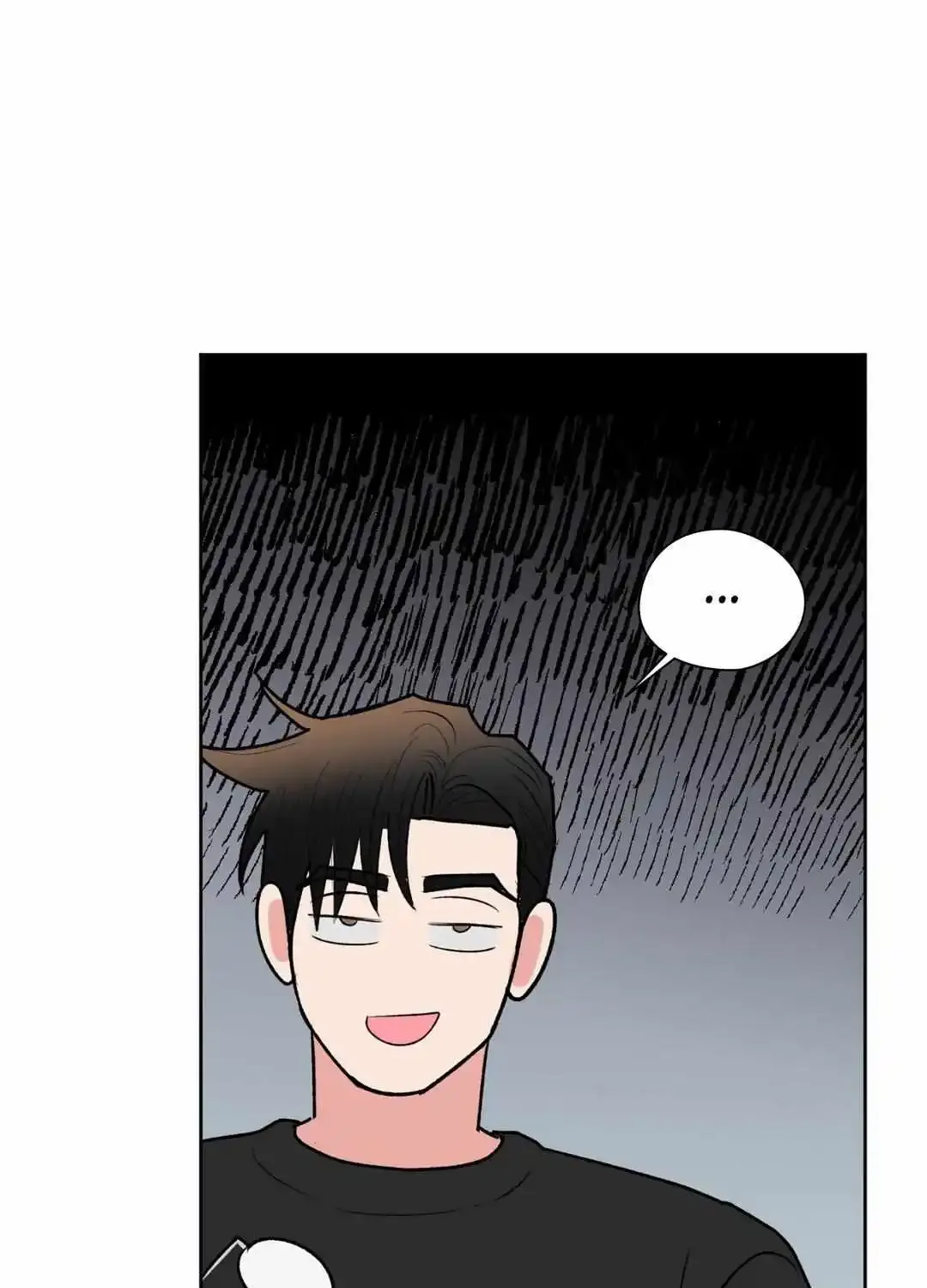 Dedicated To The Arrogant You Chapter 27 page 101 - MangaKakalot