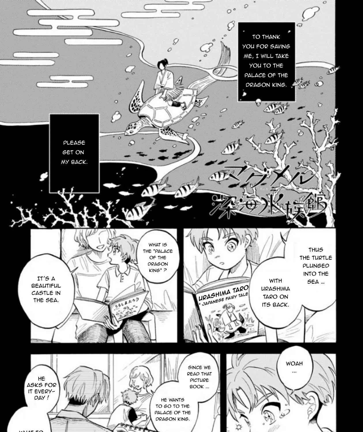 Deep Sea Aquarium Magmell Chapter 19 page 1 - MangaKakalot