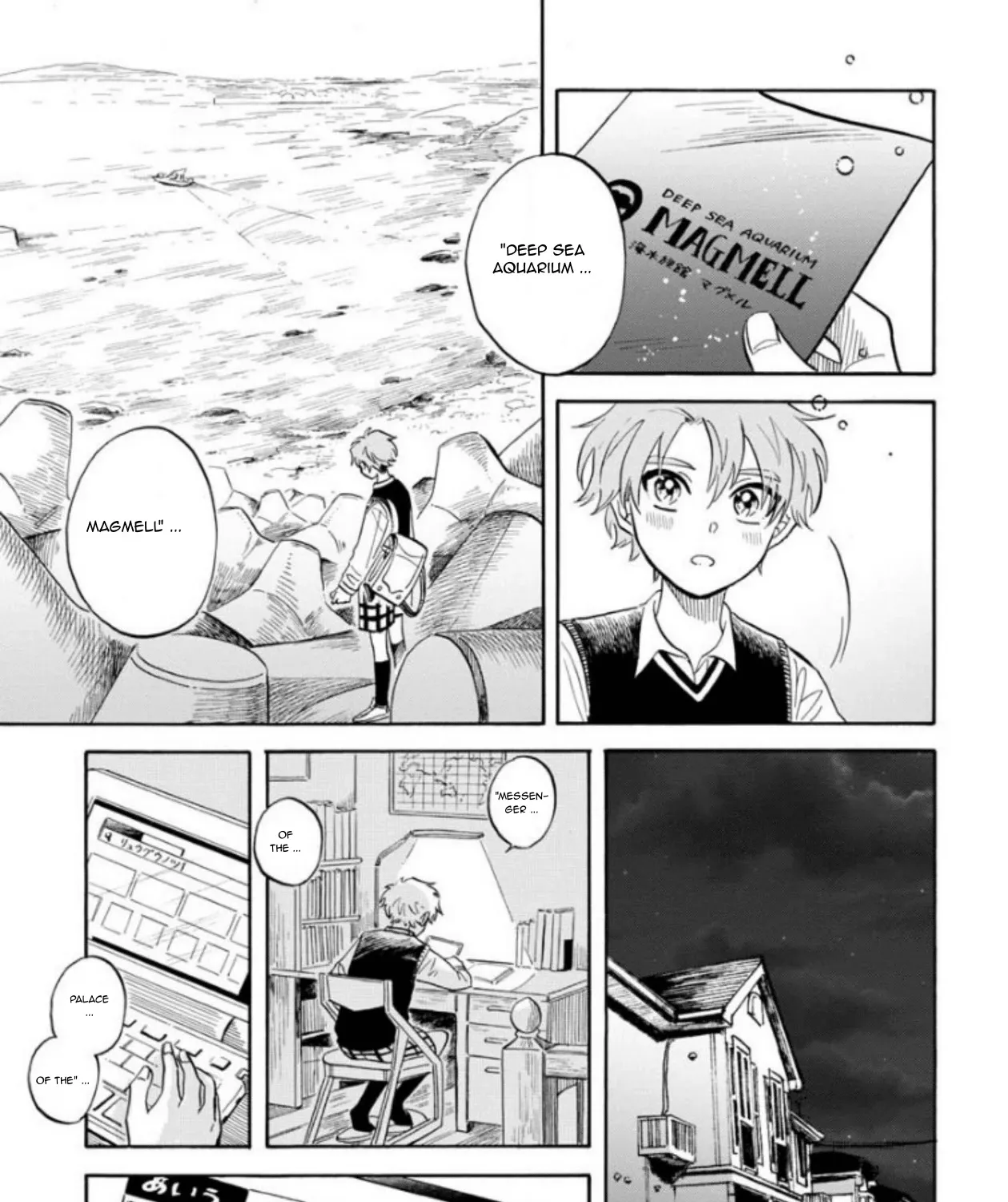 Deep Sea Aquarium Magmell Chapter 19 page 31 - MangaKakalot