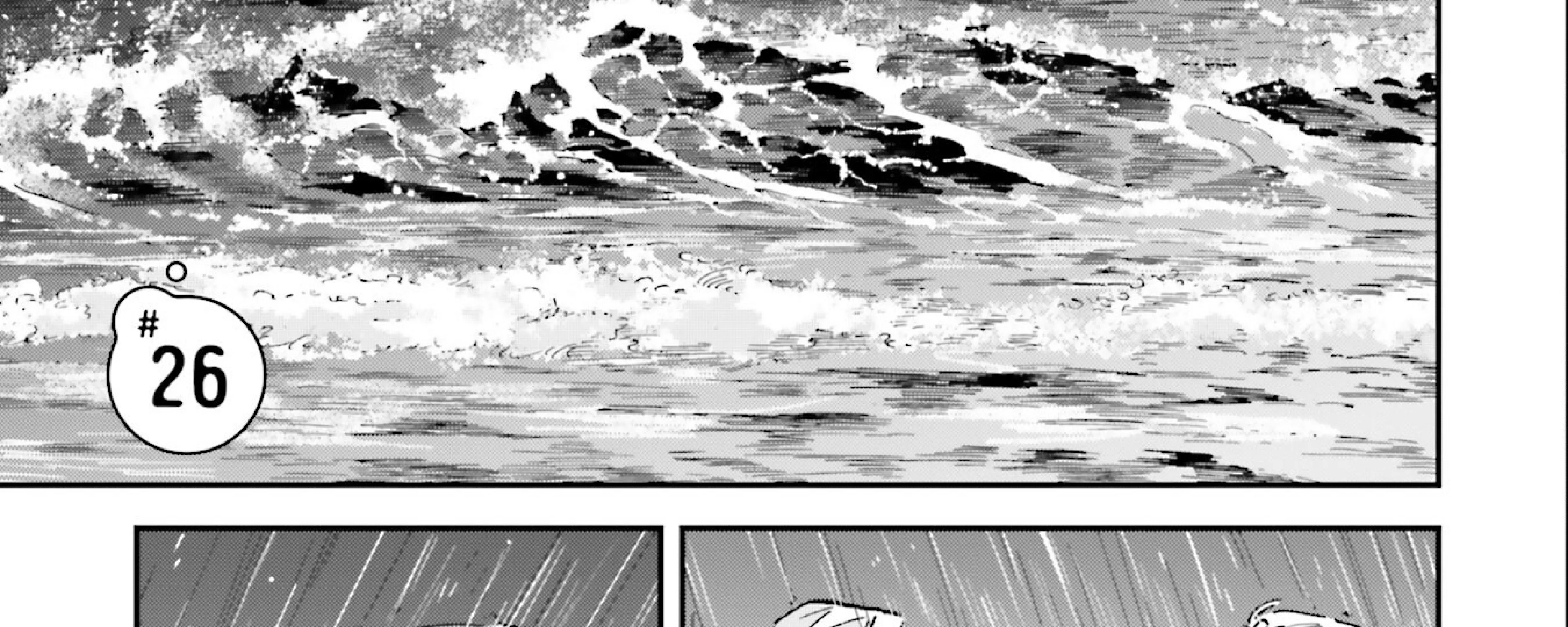 Deep Sea Aquarium Magmell Chapter 26 page 16 - MangaKakalot