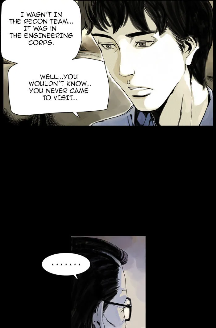 Deep (Towoo) Chapter 1 page 47 - MangaKakalot