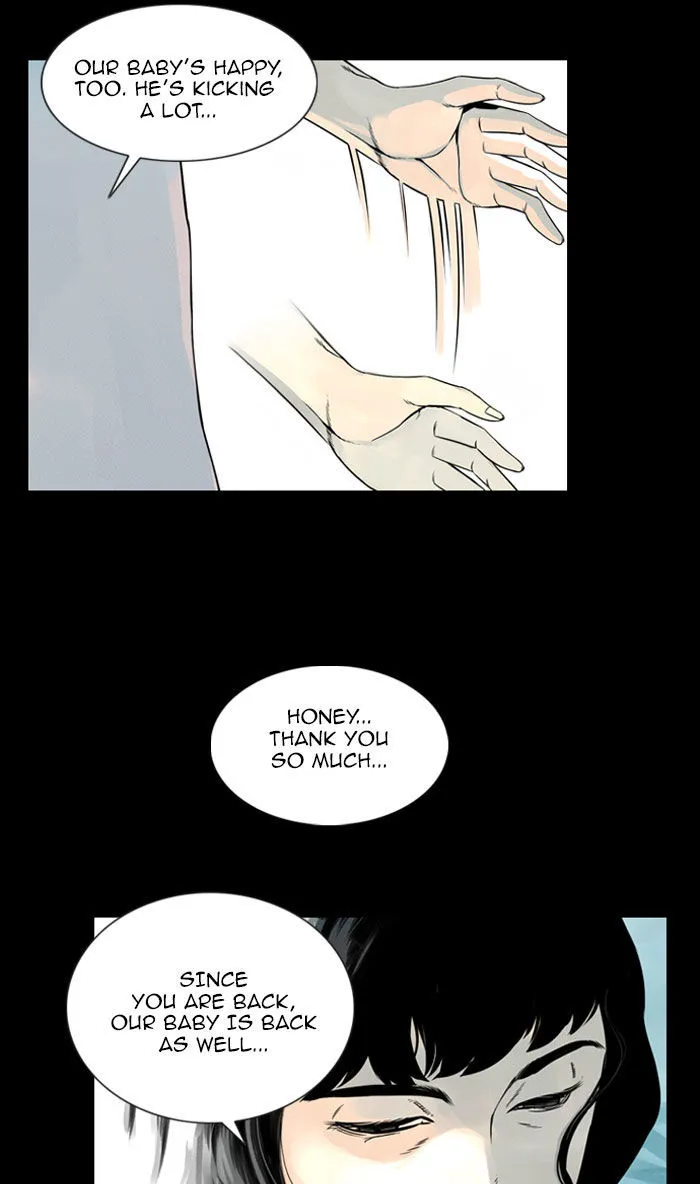 Deep (Towoo) Chapter 12 page 36 - MangaKakalot