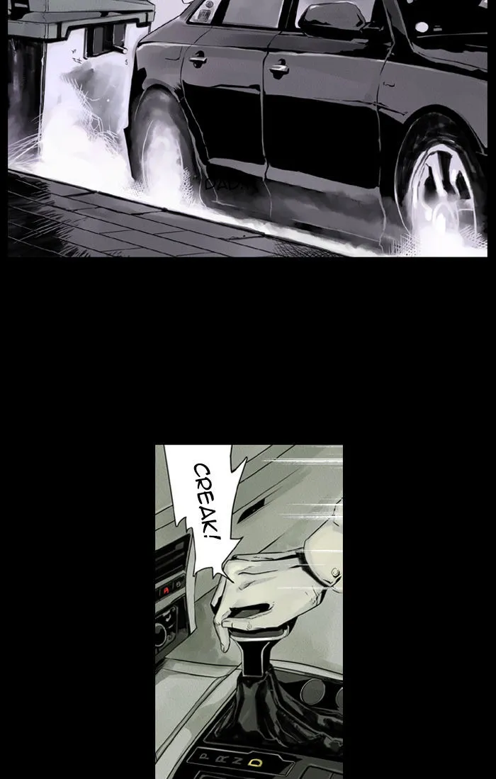 Deep (Towoo) Chapter 2 page 12 - MangaKakalot