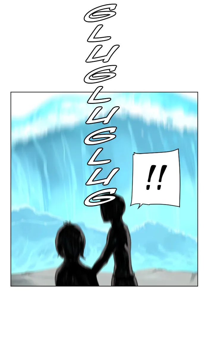 Deep (Towoo) Chapter 21 page 40 - MangaKakalot