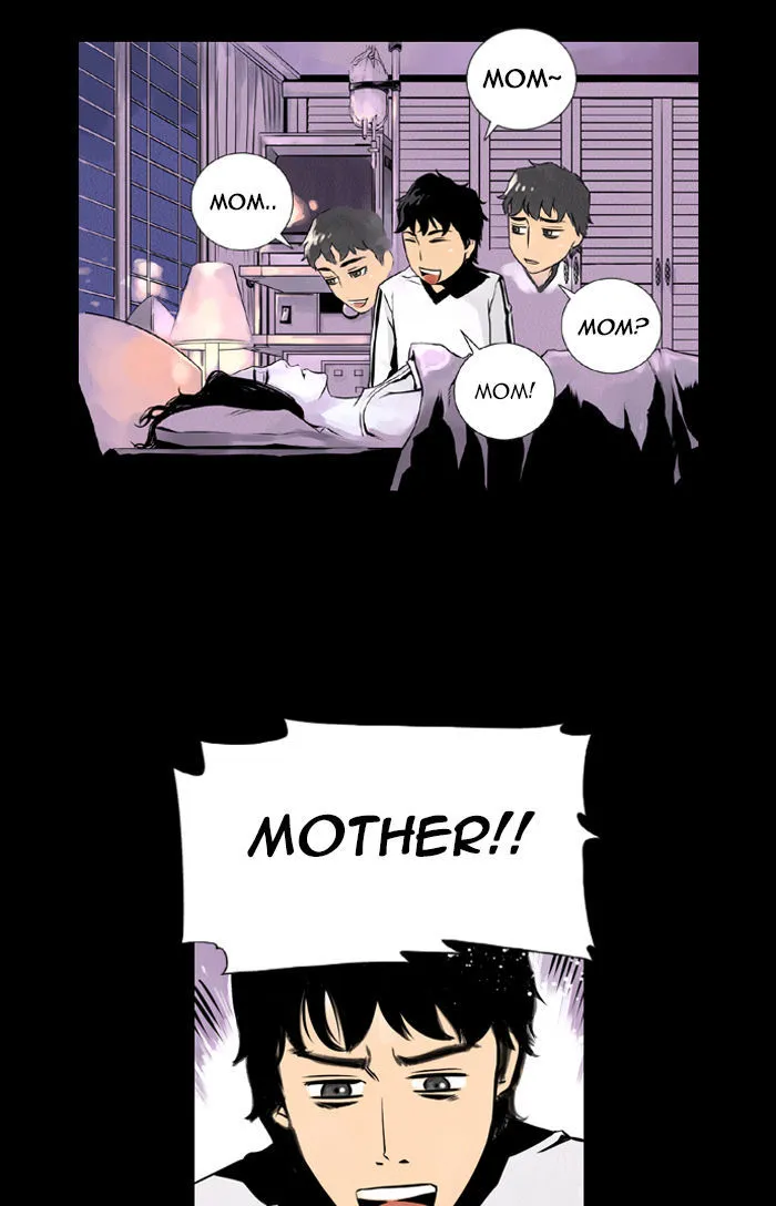 Deep (Towoo) Chapter 5 page 17 - MangaKakalot