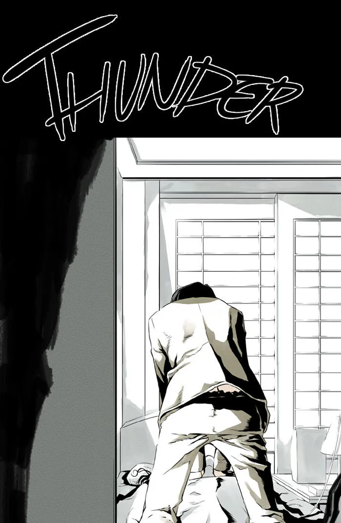 Deep (Towoo) Chapter 5 page 46 - MangaKakalot