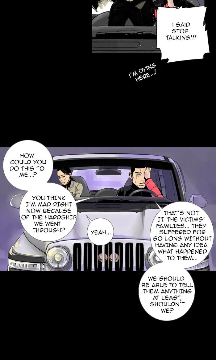 Deep (Towoo) Chapter 5 page 6 - MangaKakalot