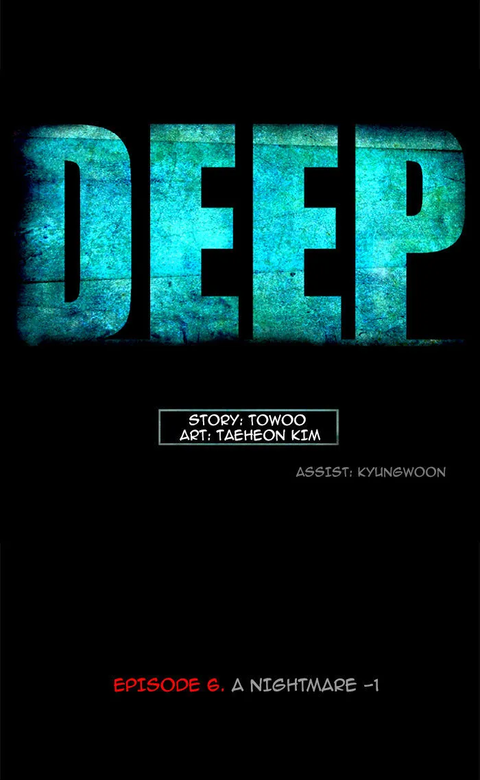 Deep (Towoo) Chapter 6 page 3 - MangaKakalot