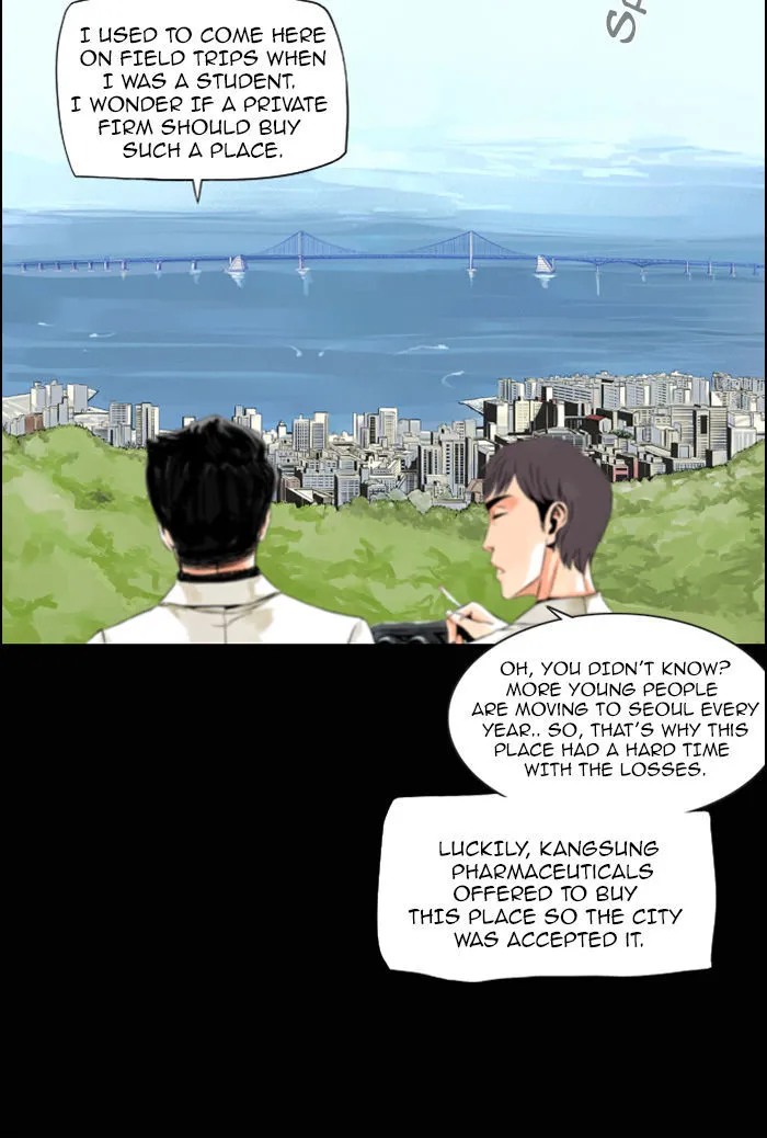 Deep (Towoo) Chapter 7 page 46 - MangaKakalot