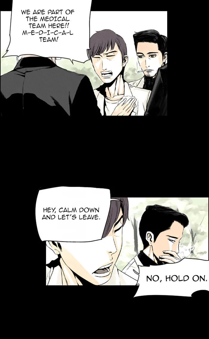 Deep (Towoo) Chapter 7 page 57 - MangaKakalot