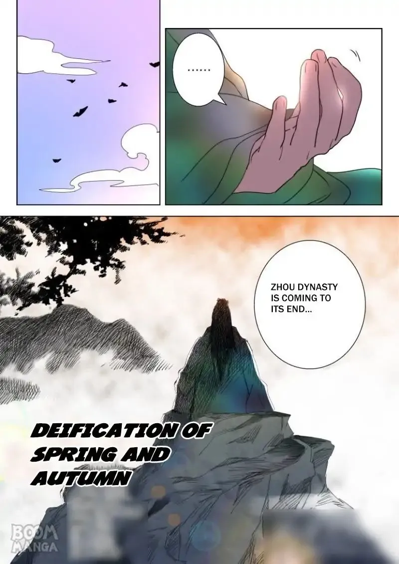 Deification of Spring and Autumn Period Chapter 14 page 12 - MangaKakalot