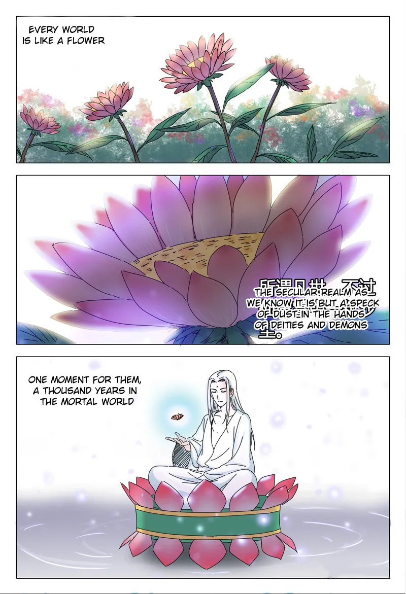 Deity’s Path through Ten Thousand Worlds Chapter 1 page 2 - MangaKakalot