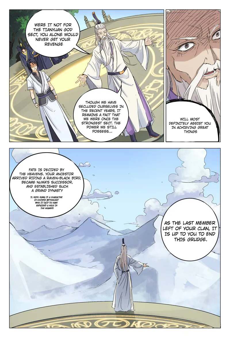 Deity’s Path through Ten Thousand Worlds Chapter 1 page 12 - MangaKakalot