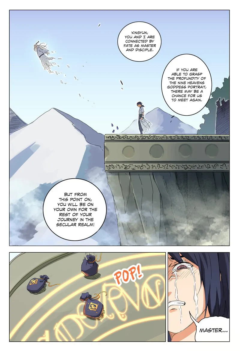 Deity’s Path through Ten Thousand Worlds Chapter 1 page 15 - MangaKakalot