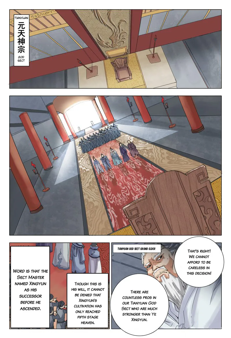 Deity’s Path through Ten Thousand Worlds Chapter 2 page 2 - MangaKakalot