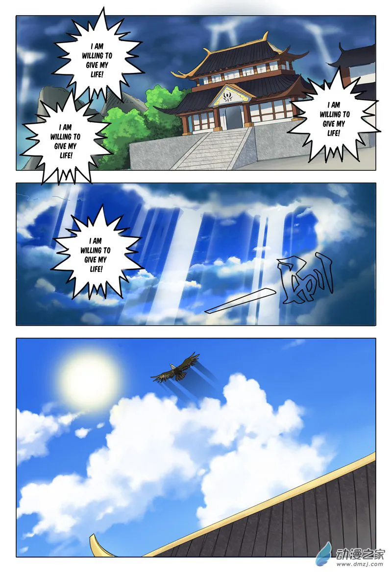 Deity’s Path through Ten Thousand Worlds Chapter 2 page 9 - MangaKakalot