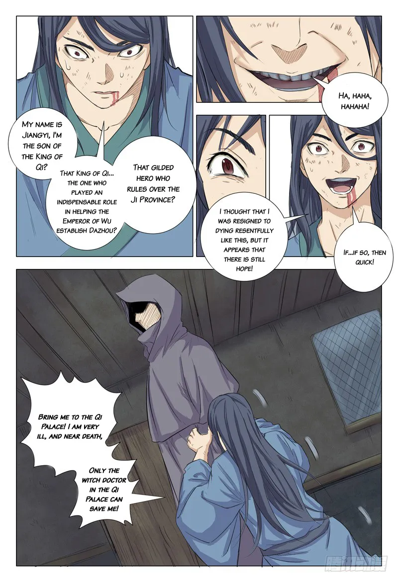 Deity’s Path through Ten Thousand Worlds Chapter 4 page 9 - MangaKakalot