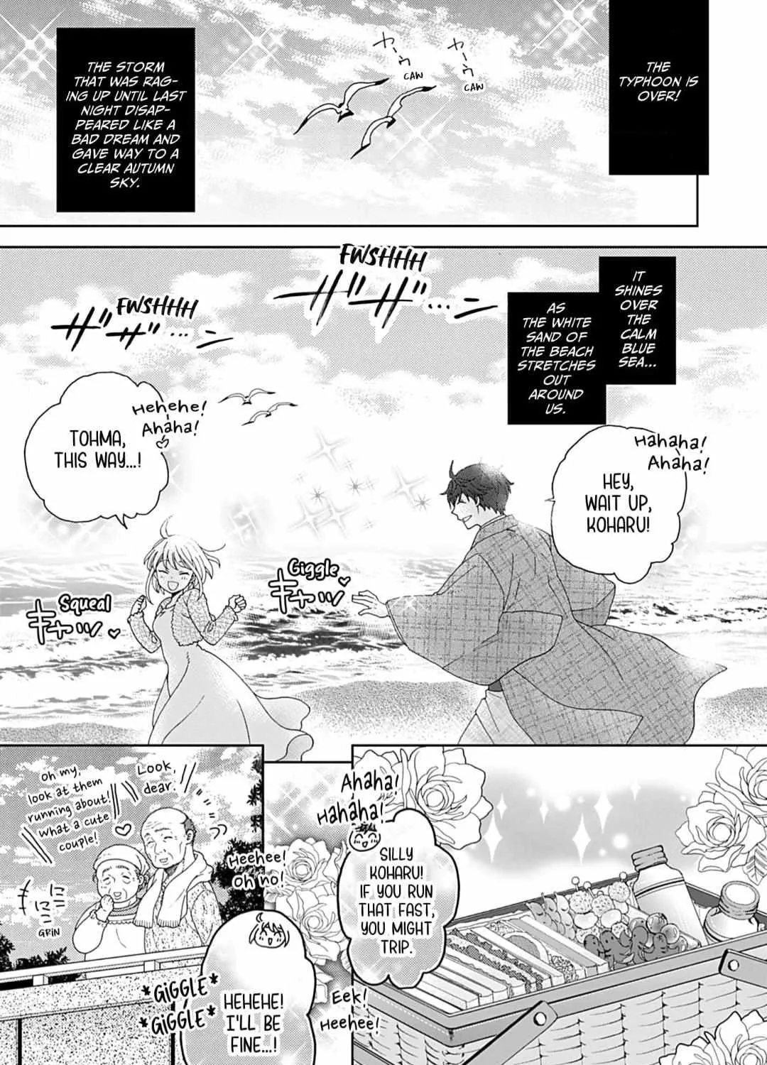 Dekiai Engage - 12-Sai Toshiue no Oji-sama to Chapter 12 page 1 - MangaKakalot