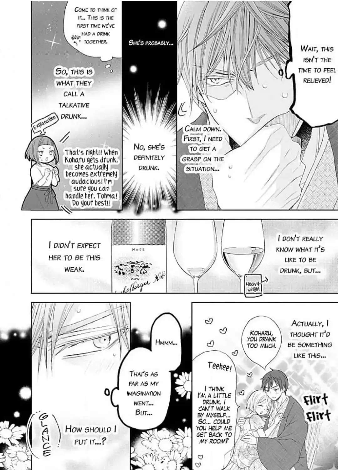 Dekiai Engage - 12-Sai Toshiue no Oji-sama to Chapter 4 page 31 - MangaKakalot