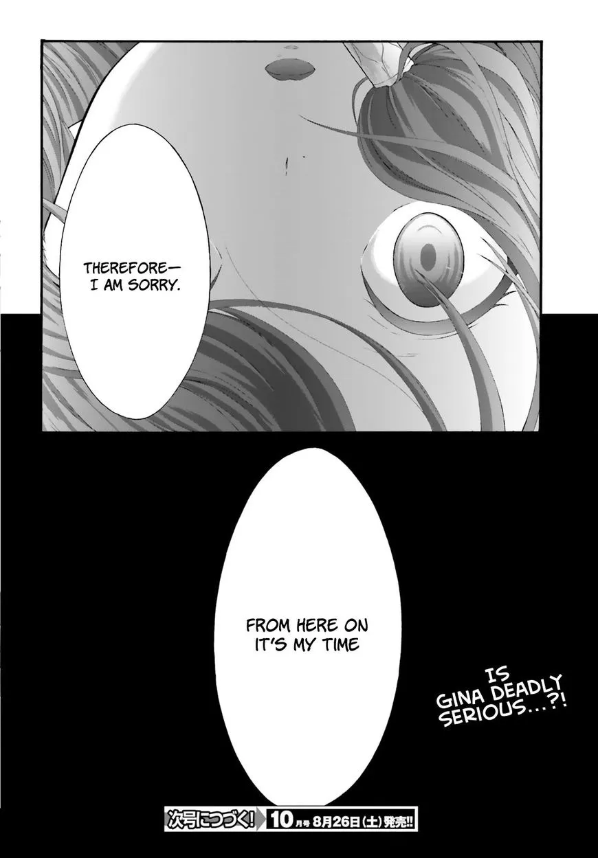 Dekisokonai no Monster Trainer Chapter 14 page 25 - MangaKakalot