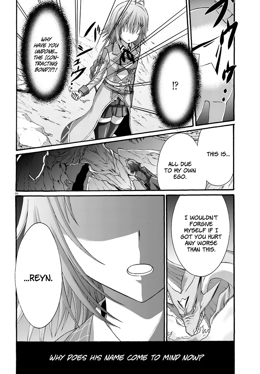 Dekisokonai no Monster Trainer Chapter 9 page 7 - MangaKakalot