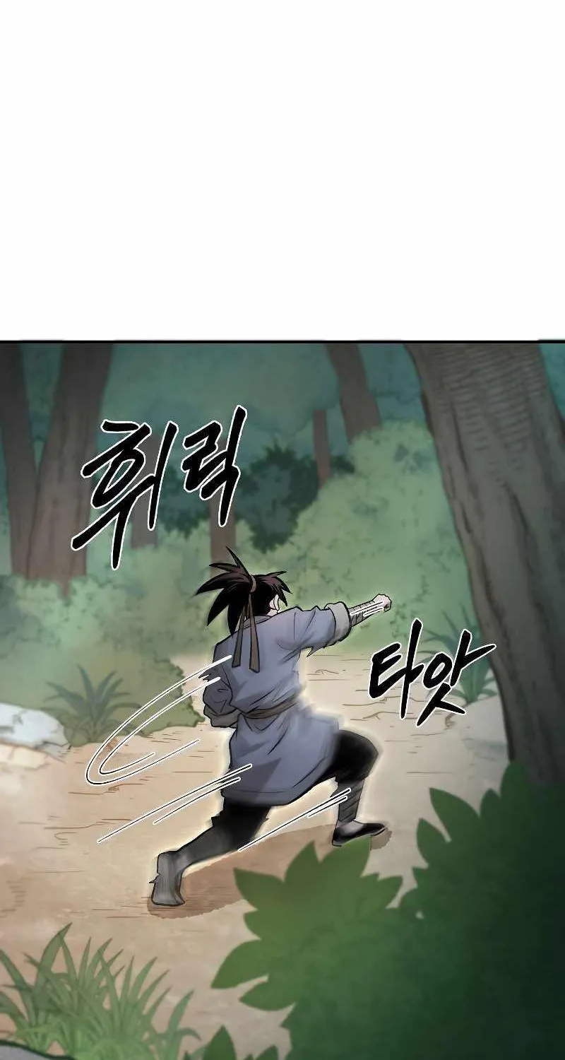 Demon In Mount Hua Chapter 26 page 66 - MangaKakalot