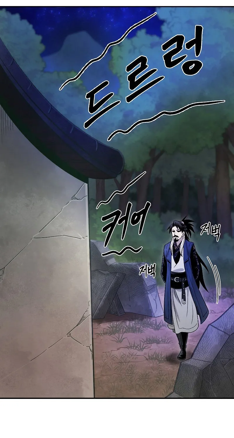 Demon In Mount Hua Chapter 27 page 129 - MangaKakalot