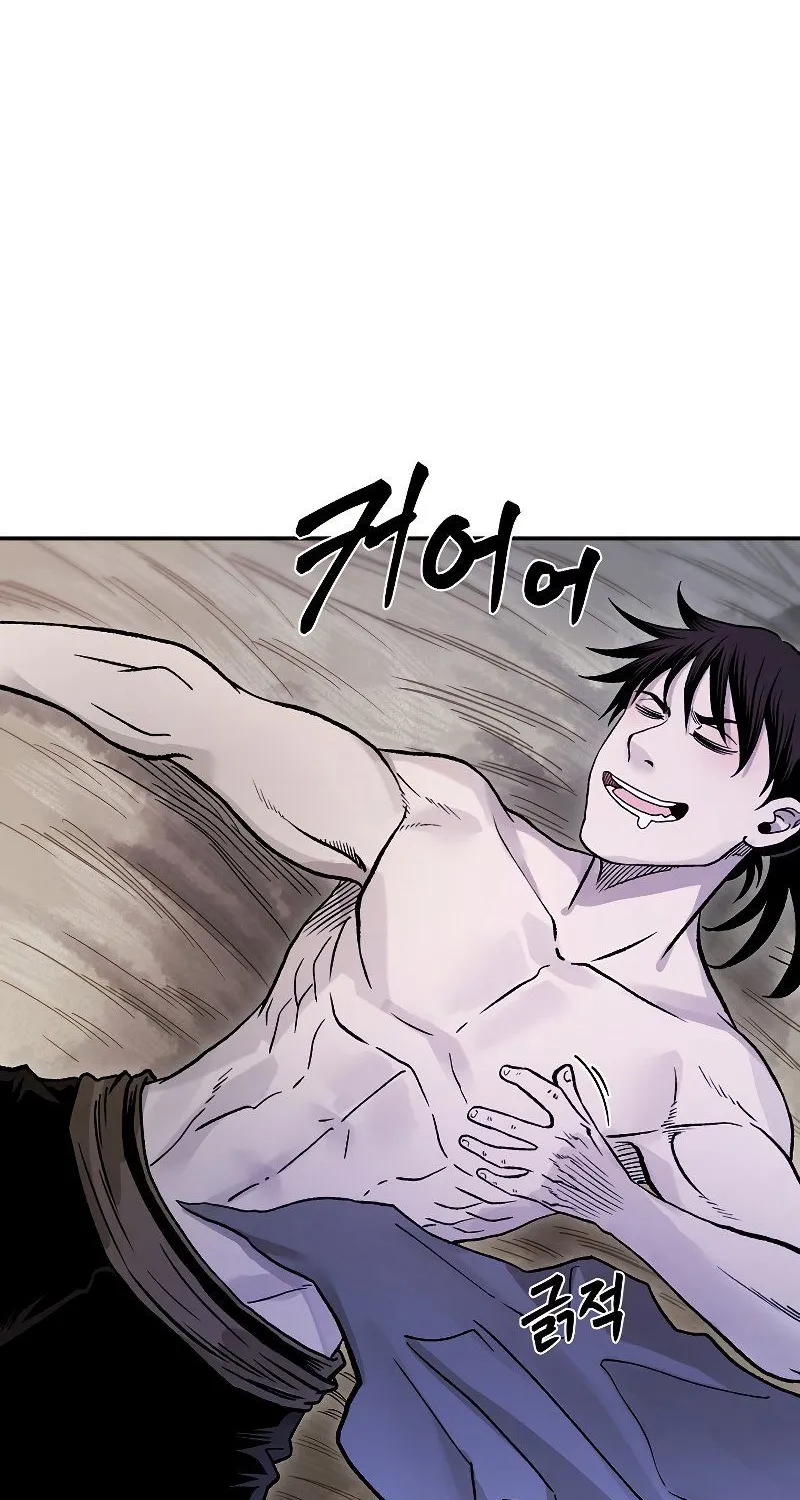 Demon In Mount Hua Chapter 27 page 130 - MangaKakalot