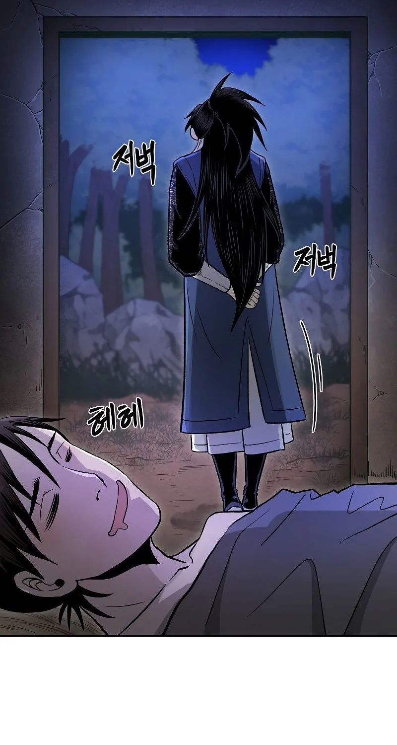 Demon In Mount Hua Chapter 27 page 135 - MangaKakalot