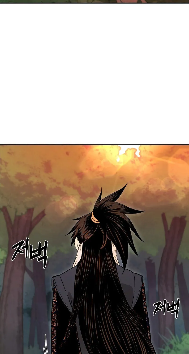 Demon In Mount Hua Chapter 27 page 4 - MangaKakalot