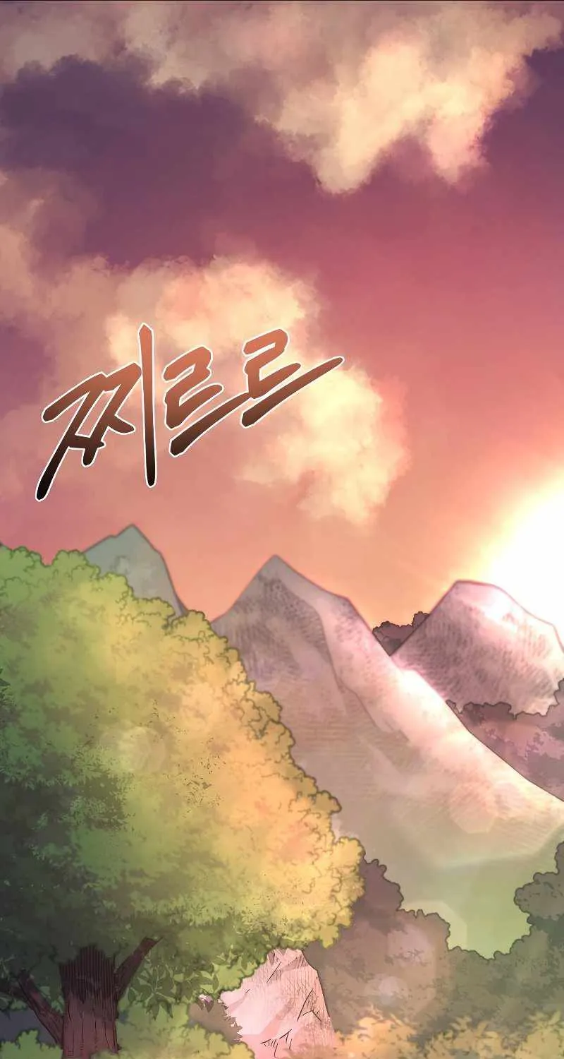 Demon In Mount Hua Chapter 28 page 114 - MangaKakalot