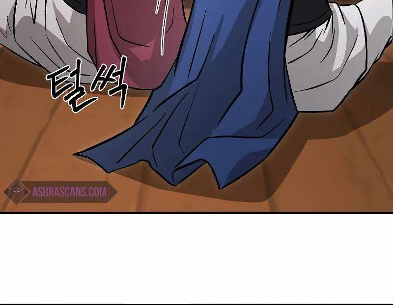 Demon In Mount Hua Chapter 28 page 19 - MangaKakalot