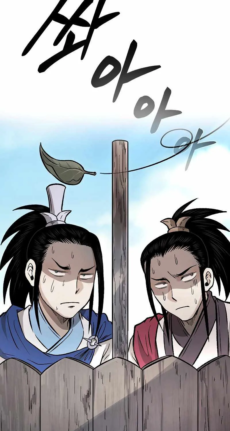 Demon In Mount Hua Chapter 28 page 26 - MangaKakalot