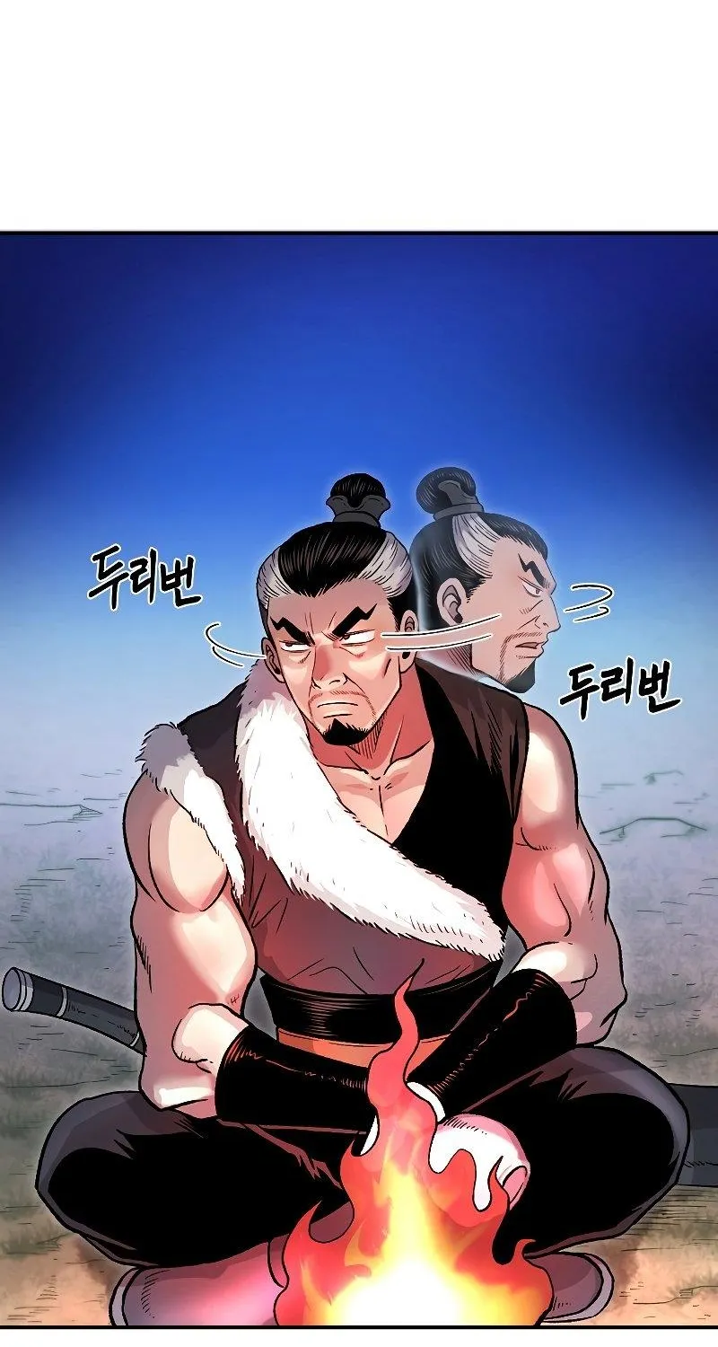 Demon In Mount Hua Chapter 29 page 6 - MangaKakalot