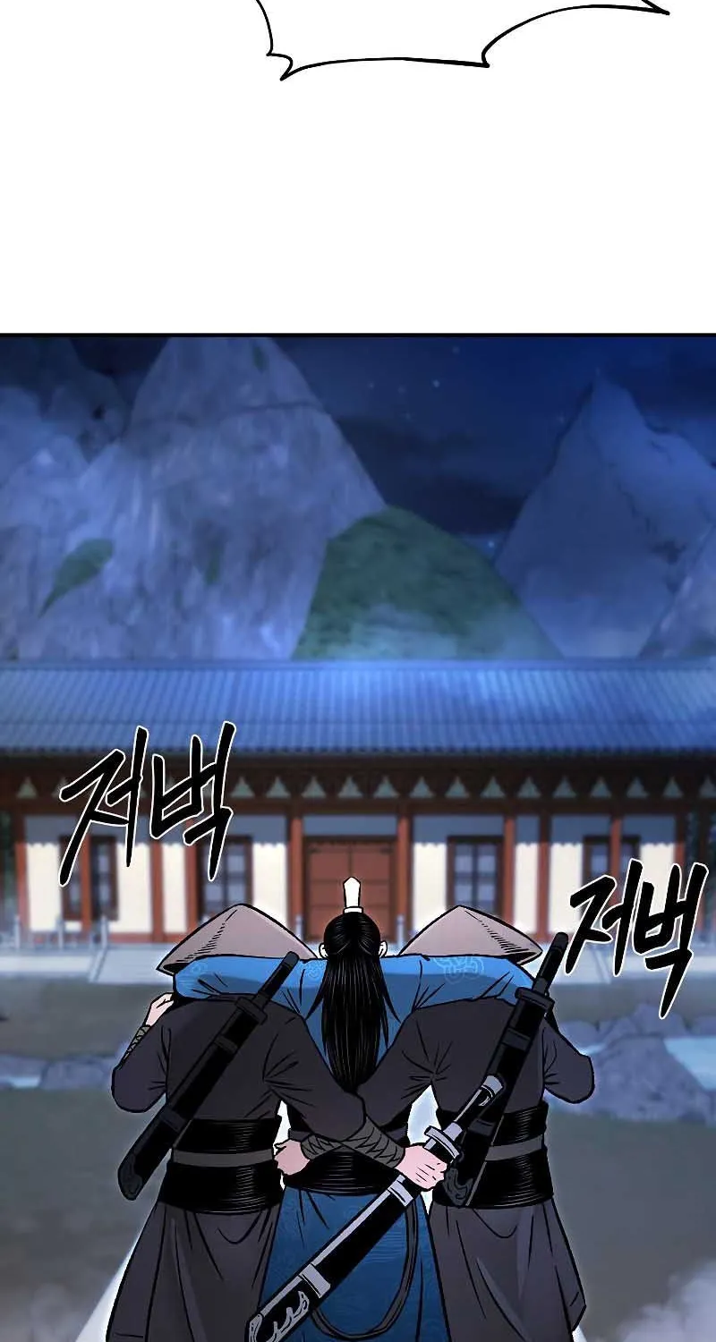 Demon In Mount Hua Chapter 30 page 115 - MangaKakalot