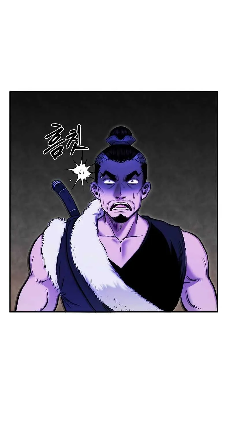 Demon In Mount Hua Chapter 30 page 46 - MangaKakalot