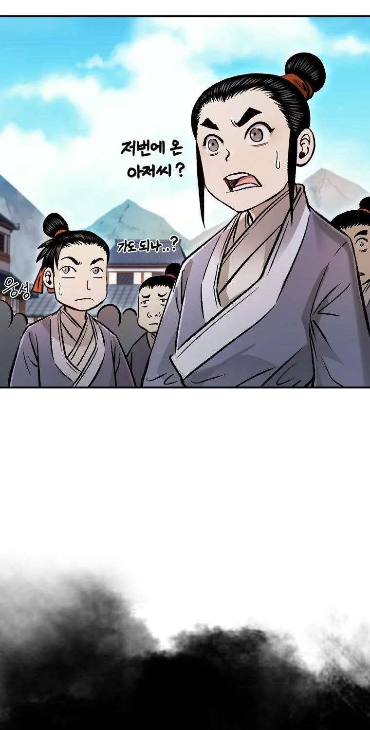 Demon In Mount Hua Chapter 34 page 13 - MangaKakalot